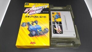 エキゾーストヒート レースゲーム【動作確認済み】スーパーファミコン SFC204 箱付き【同梱可能】ソフト【希少 レア】カセット ゲーム 貴重