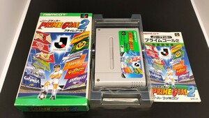 プライムゴール2 サッカー【動作確認済み】スーパーファミコン SFC204 箱付き【同梱可能】ソフト【希少 レア】カセット ゲーム 貴重 ケース