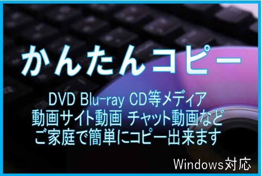 ヤフオク! - NEC(ミニノート Windows)の中古品・新品・未使用品一覧