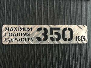  maximum loading capacity plate 350 kilo aluminium . board Carry / Hijet 