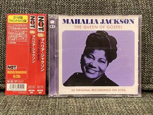 Mahalia Jackson 帯付 2CD The Queen Of Gospel .. マベリアジャクソン ゴスペルの女王