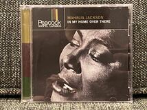 Mahalia Jackson CD In My Home Over There .. 1998 US Press マベリアジャクソン ゴスペルの女王_画像1