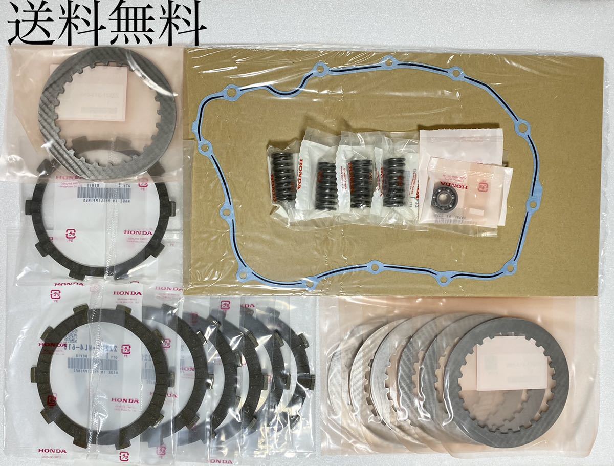 ヤフオク! -スーパーホーク クラッチの中古品・新品・未使用品一覧 ヤフオク! -スーパーホーク クラッチの中古品・新品・未使用品一覧