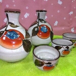  sake bottle (....), sake cup (....) set [ beautiful goods ] persimmon pattern antique goods Showa Retro 