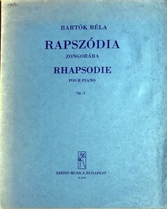 バルトーク ピアノと管弦楽のための狂詩曲 Op.1/ピアノ・ソロ用編曲 輸入楽譜 Bartok Rhapsody pour piano 洋書