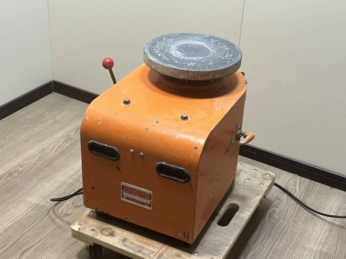 ヤフオク! -電動ろくろ(轆轤(ろくろ))の中古品・新品・未使用品一覧