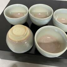 萩焼　椿窯　天鵬山　茶器セット　急須茶こぼし湯呑（2822）箱入り　未使用_画像6