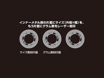 デイトナ DWRウエイトローラー3個セット　φ15×12mm×3.5g　ヤマハ系 90448 バイク DAYTONA 送料無料_画像2