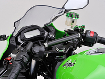 デイトナ 車種別マルチバーホルダー アッシュシルバー Ninja250SL用 16786 バイク DAYTONA 送料無料_画像2