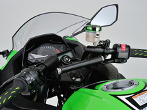 デイトナ 車種別マルチバーホルダー アッシュシルバー Ninja250/R用 16790 バイク DAYTONA 送料無料_画像2