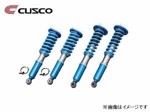 クスコ ショック スポーツRforドリフト単筒式 175-64R-CPD トヨタ マークII/チェイサー/クレスタ JZX90/JZX100 CUSCO 車高調整 送料無料