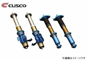 クスコ ショック スポーツGグラベル単筒式 660-64C-LB0 スバル インプレッサ GC8 CUSCO 車高調整 ショックアブソーバー 送料無料