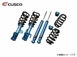 クスコ 車高調 ストリートゼロ 269-62P-CBLF ニッサン セレナ C25/CC25/ 2WD 車 CUSCO 車高調整 ショックアブソーバー 送料無料