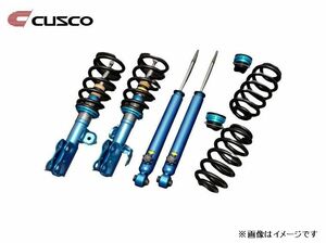 クスコ 車高調 ストリートゼロA 932-62N-CN トヨタ ウィッシュ ZGE25G/ZGE25W CUSCO 車高調整 ショックアブソーバー 送料無料