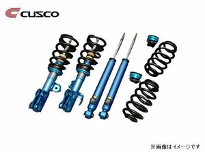 クスコ 車高調 ストリート 300-62K-CB ホンダ ビート PP1 CUSCO 車高調整 サスペンション ショックアブソーバー 送料無料