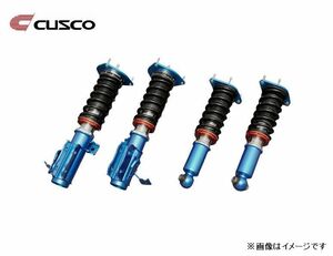 クスコ 車高調 ストリートゼロ 220-61P-CN ニッサン 180SX RS13/RPS13 CUSCO 車高調整 サスペンション ショックアブソーバー 送料無料