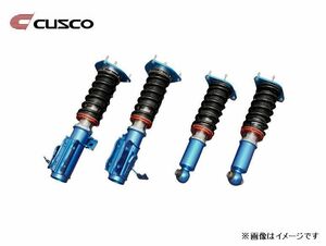 クスコ 車高調 ストリートゼロA 188-61N-CN トヨタ SC430 UZZ40 CUSCO 車高調整 サスペンション ショックアブソーバー 送料無料