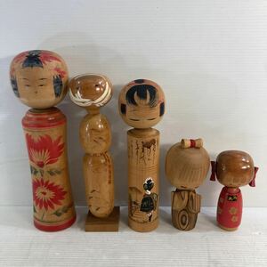 こけし 郷土玩具 日本人形 伝統こけし 民芸品 伝統工芸品 伝統工芸 木製 レトロ 和風 中古
