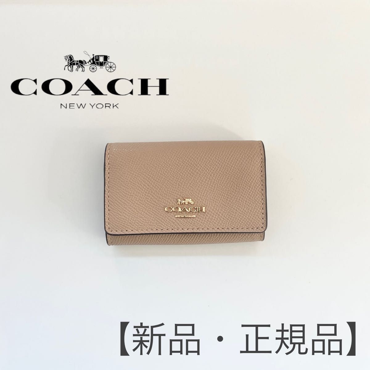 新品未使用 本物 COACH コーチ うさぎ コインケース 白 ラビット