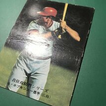 1976年　カルビー　プロ野球カード　76年　129番　広島　ホプキンス　　【管992】_画像2