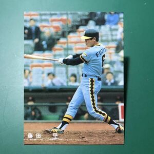 1978年　カルビー　プロ野球カード　78年　阪神　藤田　球団名なし　最終ブロック　　　　　　　　　　　【管理992】