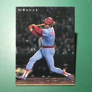 1978年　カルビー　プロ野球カード　78年　広島　ギャレット　球団名なし　最終ブロック　　　　　　　　　　　【管理992】