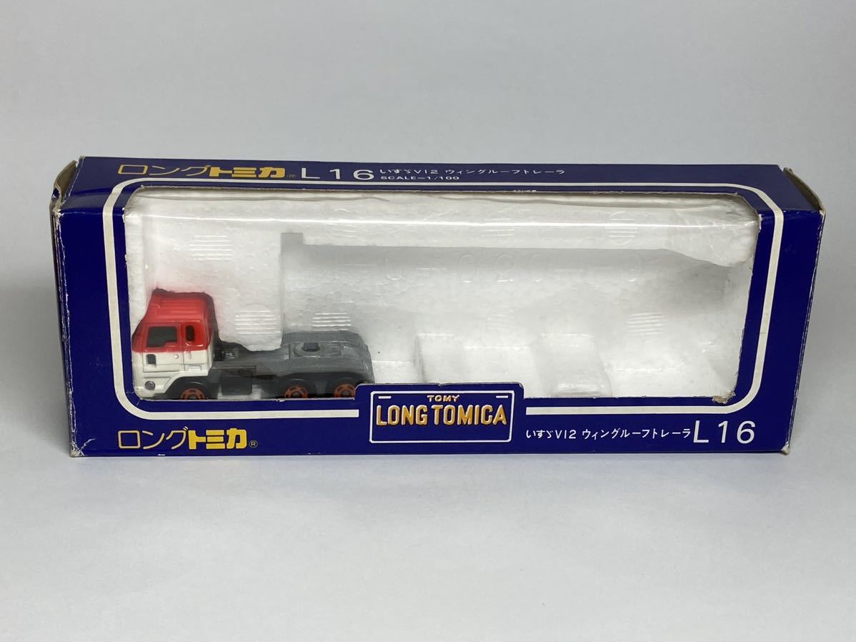 ヤフオク! -「ロングトミカv12」の落札相場・落札価格