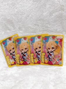 すとぷり　アリーナツアー　後半グッズ　るぅと　ふぁみこれ　デフォ