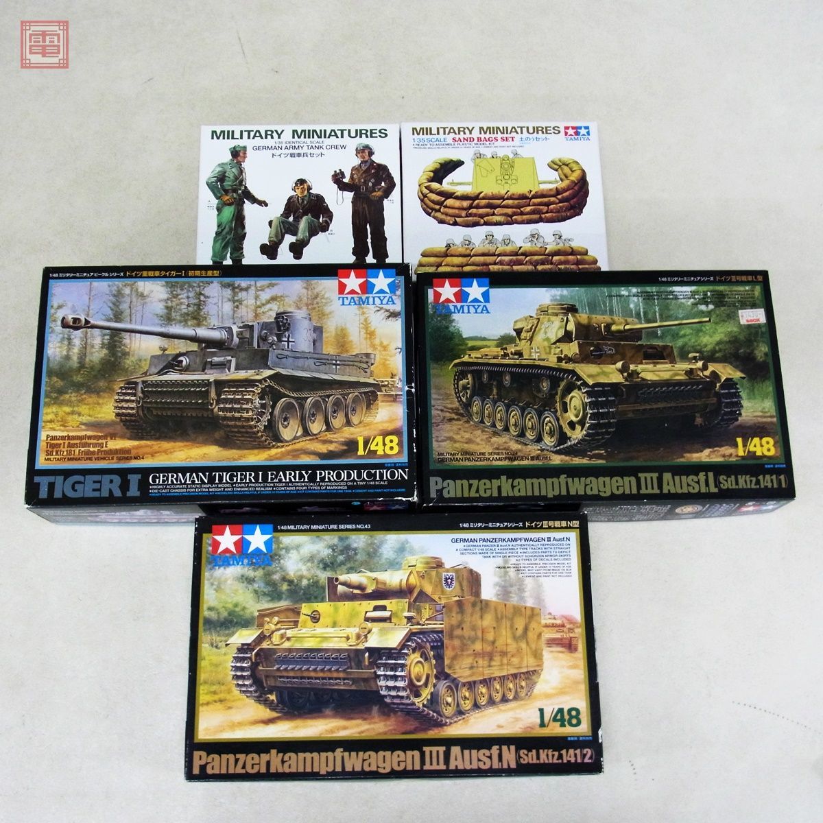 戦車 プラモデル 未組立 在庫処分 まとめて ※まとめて取引・同梱