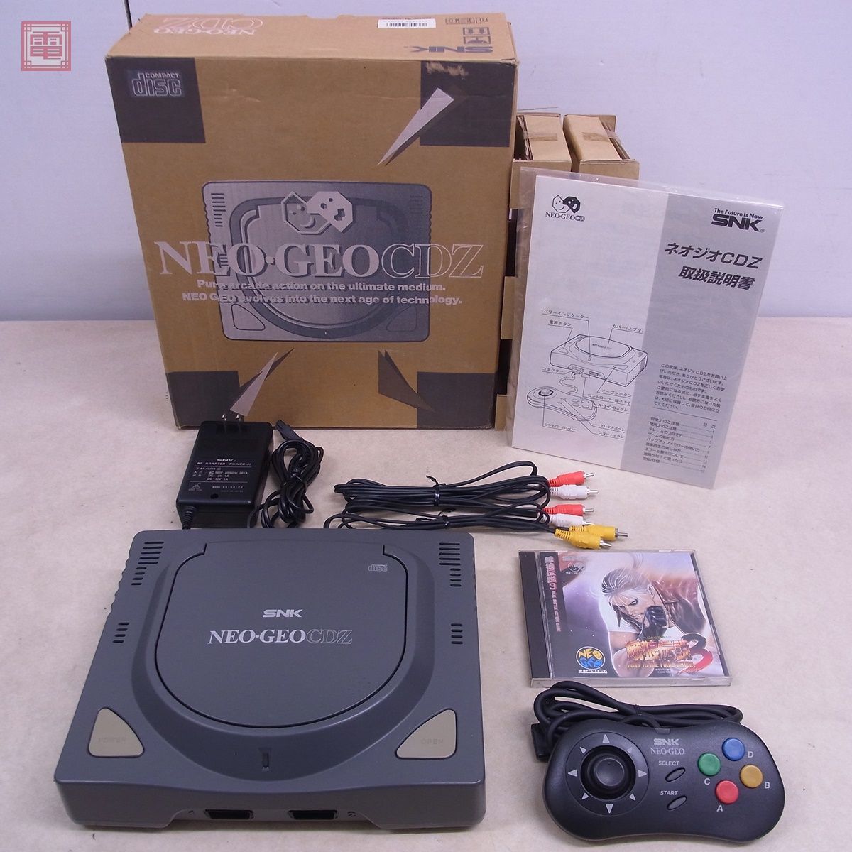 ヤフオク! -「ネオジオcdz」の落札相場・落札価格