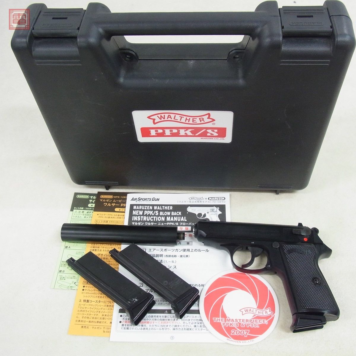 ヤフオク! -「ワルサーppk 007」の落札相場・落札価格 ヤフオク! -「ワルサーppk 007」の落札相場・落札価格