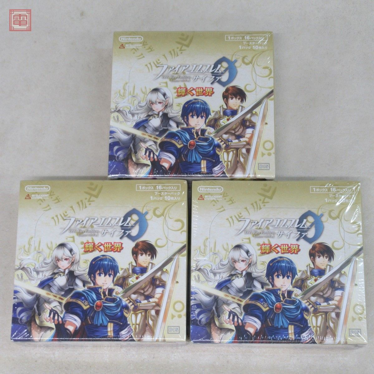 ヤフオク! -「サイファ ブースター」の落札相場・落札価格 ヤフオク! -「サイファ ブースター」の落札相場・落札価格