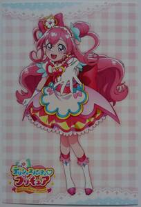 # быстрое решение #teli автомобиль s вечеринка Precure официальный Complete книжка аниме ito покупка привилегия открытка только kyua Precious ( мир реальный ..)