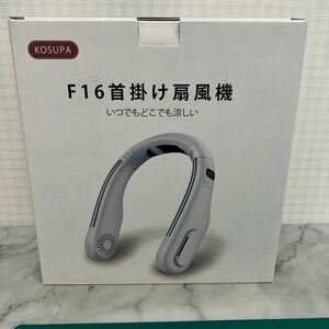 【夏に大活躍】首掛け扇風機 羽根なし ネックファン 急速冷却 ミニ扇風機 Ｕ型