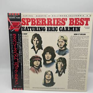 【帯付】ラズベリーズ　ベスト　レコード　LP ECS-50103 Eric CARMEN エリックカルメン　Raspberries