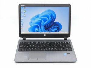 最新Win11Pro/カメラ内蔵/中古/15型/ノートPC/爆速SSD128GB/8GB/5世代i3/HP　450　G2 　MSoffice2021ProPlus搭載　新品無線マウス