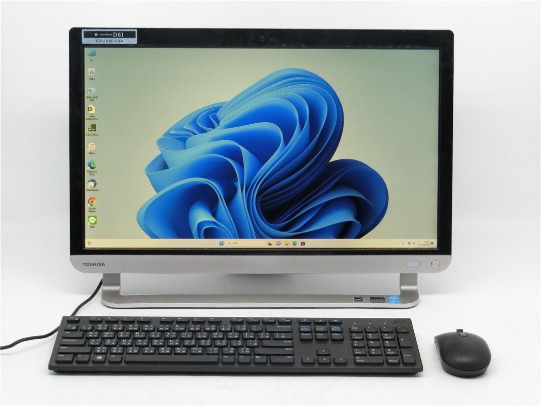 ヤフオク! -「一体型 i7」(東芝) (デスクトップ)の落札相場・落札価格