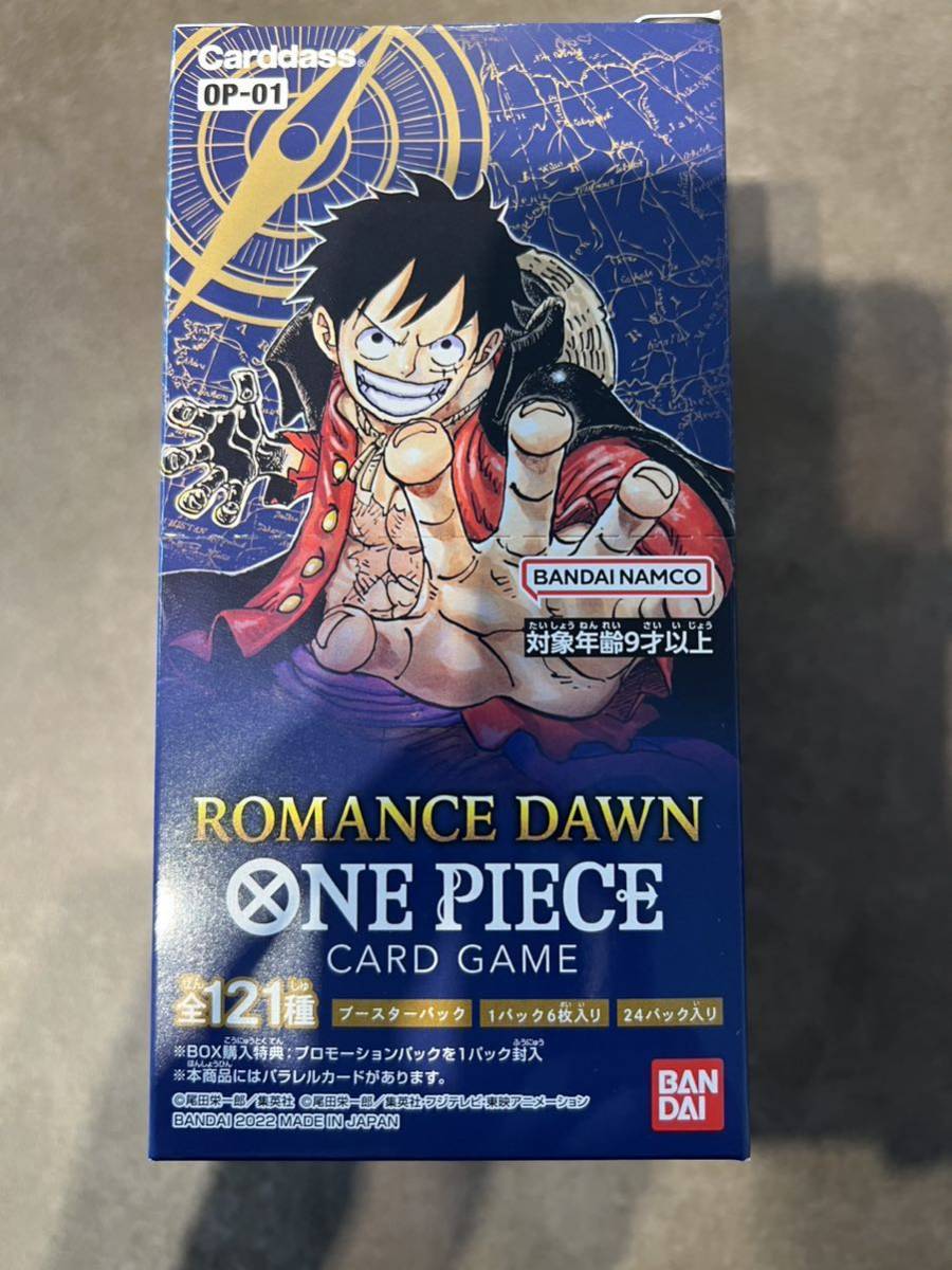 シール付き 新品未開封品 ONE PIECE ROMANCE DAWN ワンピース カード シール付き 新品未開封品 ONE PIECE ROMANCE DAWN ワンピース カード