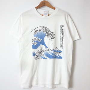 Hanes■葛飾北斎 浮世絵プリントTシャツ ホワイト/M ヘインズ 00S アートT