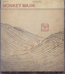 MONKEY MAJIK / フタリ /中古CD！62822