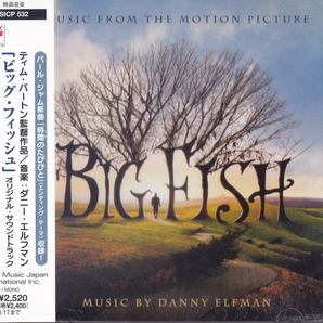 ビッグ・フィッシュ / BIG FISH / オリジナル・サウンドトラック /中古CD！62883の画像1