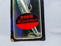 新品未使用【Daiwa】ショアラインシャイナー R40 ① A-1マイワシ ダイワ Shoreline Shiner_画像2