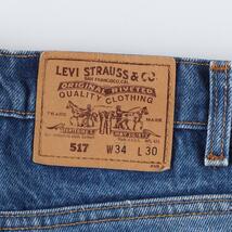 古着 90年代 リーバイス Levi's 20517-0217 オレンジタブ ブーツカットジーンズ デニムパンツ USA製 メンズw34 ヴィンテージ /eaa328513_画像3