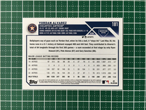 ★TOPPS MLB 2023 SERIES 1 #181 YORDAN ALVAREZ［HOUSTON ASTROS］ベースカード「BASE」★_画像2