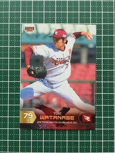 ★BBM 2022 プロ野球 ベースボールカード #E36 渡邊佑樹［東北楽天ゴールデンイーグルス］レギュラーカード★