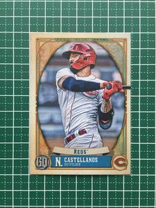 ★TOPPS MLB 2021 GYPSY QUEEN #140 NICK CASTELLANOS［CINCINNATI REDS］ベースカード「BASE」★