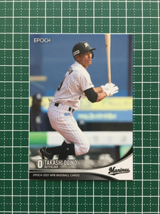 ★EPOCH 2021 NPB プロ野球カード #060 荻野貴司［千葉ロッテマリーンズ］レギュラーカード エポック★