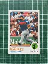 ★TOPPS MLB 2022 HERITAGE #278 HAROLD RAMIREZ［CHICAGO CUBS］ベースカード「BASE」★_画像1