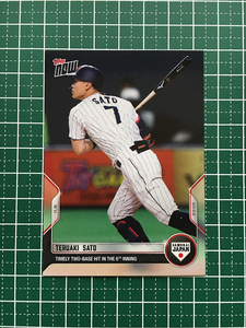 ★TOPPS NOW 2022 侍ジャパンシリーズ2022 #012 佐藤輝明［阪神タイガース／SAMURAI JAPAN］ベースカード「BASE」★