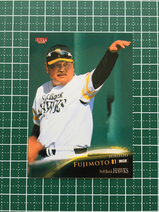 ★BBM 2022 プロ野球 ベースボールカード #H01 藤本博史［福岡ソフトバンクホークス］レギュラーカード★